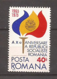 LP 872 Romania -1975 - 10 ANI DE LA PROCLAMAREA R.S.R., nestampilat