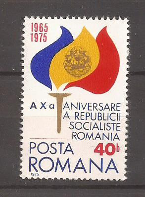 LP 872 Romania -1975 - 10 ANI DE LA PROCLAMAREA R.S.R., nestampilat foto