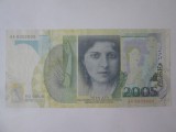 Rara! Serbia-Barilli 2005 bancnotă test specimen emisă de Banca Națională Serbia