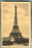 AD 370 C. P. VECHE -PARIS, TOUR EIFFEL-CIRC.1939-AVOCAT JOSEPH BOGDAN, BUCURESTI, Circulata, Franta, Printata