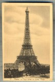 AD 370 C. P. VECHE -PARIS, TOUR EIFFEL-CIRC.1939-AVOCAT JOSEPH BOGDAN, BUCURESTI, Circulata, Franta, Printata