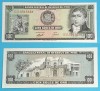 Peru 100 Soles oro 1974 &#039;Unanue&#039; UNC serie: G110515638 p#102