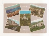 FA144 -Carte Postala - ISRAEL - Haifa, circulata 1962, Fotografie