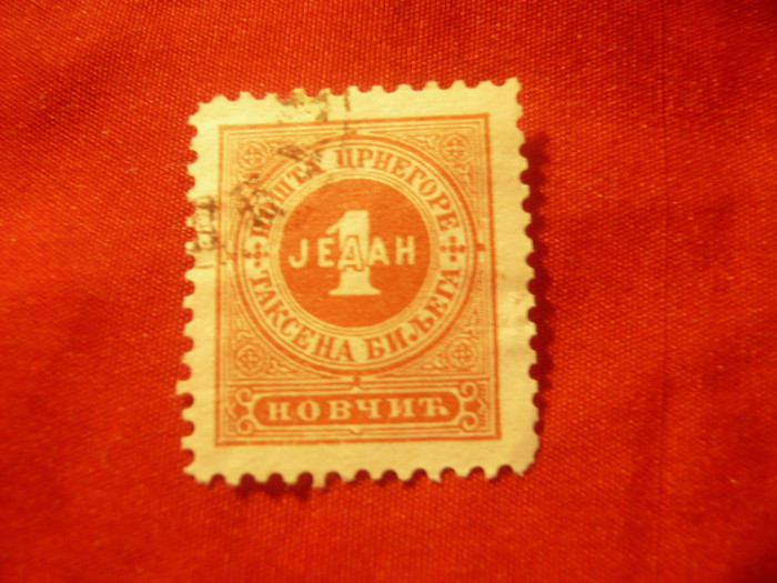 Timbru Muntenegru 1895 val. 1 j. rosu stampilat