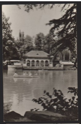 CPIB 22501 - CARTE POSTALA - CRAIOVA. VEDERE DIN PARCUL POPORULUI, NECIRCULATA foto