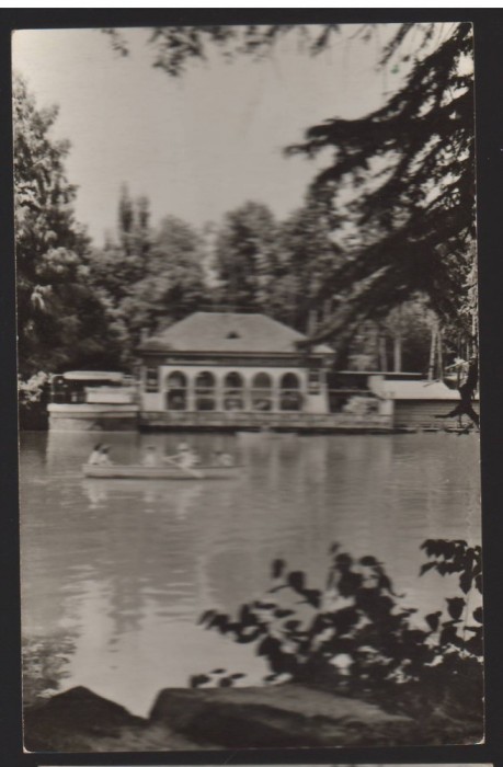 CPIB 22501 - CARTE POSTALA - CRAIOVA. VEDERE DIN PARCUL POPORULUI, NECIRCULATA