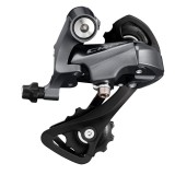 Schimbator Spate Shimano Claris Rd-R2000-Ss, 8 Vit., Prindere Directa, Ambalat I... Cod:ERDR2000SS
