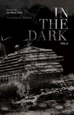 In the Dark: Volume 2 foto