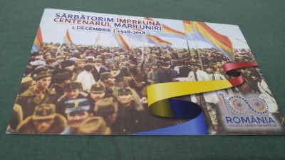 CARTE POSTALA FELICITARE MAREA UNIRE 2018 PSD HUNEDOARA foto