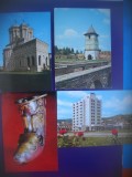 HOPCT LOT 4116 -4 CARTI POSTALE-ASPECTE DIN...-MEHEDINTI-NECIRCULATE