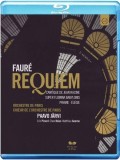 Faure: Requiem (Requiem/ Pavane/ Elegie) (Blu-ray) | Gabriel Faure, Euroarts