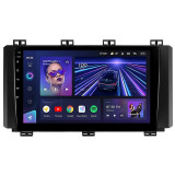 Navigatie Auto Teyes CC3 Seat Ateca 2016-2021 4+32GB 9` QLED Octa-core 1.8Ghz Android 4G Bluetooth 5.1 DSP
