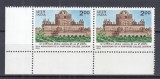 INDIA 1995 ANIVERSARI PERECHE SERII MNH, Nestampilat