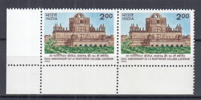 INDIA 1995 ANIVERSARI PERECHE SERII MNH foto