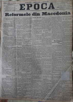 Ziarul Epoca, 16 Septembrie 1899; Reformele din Macedonia foto