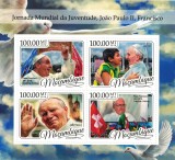 Mozambic 2016: Papa Francisc &amp; Ioan Paul II - Set Complet Coliță + Bloc MNH - Timbre Colecție