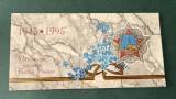Set de monetarie Rusia comemorativ WW2 1995