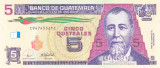 Bancnota Guatemala 5 Quetzales 2008 - P116 UNC