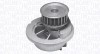 MAGNETI MARELLI 352316170867 Pompă de apă, răcire motor