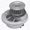 MAGNETI MARELLI 352316170867 Pompă de apă, răcire motor