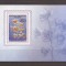 Madagascar 1984 - Flori, colita, MNH