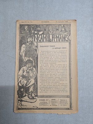 Neamul Rom&amp;acirc;nesc nr. 104/16.09.1909- N. Iorga foto