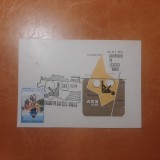 Plic Turul ciclist al Romanei 1987, stampila speciala, ciclism