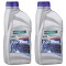 Pachet 2 litri ulei Ravenol ATF T-IV Fluid pentru transmisie automata