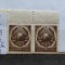 1950-Romania-Steme-Lp266-Mi1219-per.oriz.c.coala-guma orig.-MNH