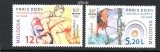 MOLDOVA 2024, JO Paris, Sport, serie neuzata, MNH