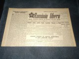 ZIARUL ROMANIA LIBERA 2 IUNIE 1951 RAZBOI COREEA