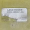 Amplificator de antena LAND ROVER DISCOVERY IV L319 2013 OEM: 5H22-18K891-KA 2161141