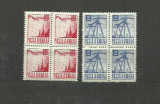 Romania MNH 1969 - Uzuale electricitate - LP 691 X 4