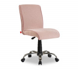 Scaun, &Ccedil;ilek, Soft Chair Pink, 56x96x60 cm, Multicolor, Cilek