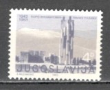 Iugoslavia.1983 Monument SI.340