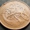 Moneda 2 PENCE - IRLANDA, anul 1971 *cod 1355 A - MODEL MARE