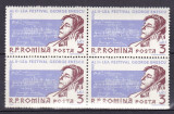 ROMANIA 1961 LP 522 AL II-LEA FESTIVAL GEORGE ENESCU BLOC DE 4 TIMBRE MNH