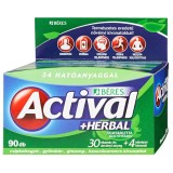Tablete filmate multivitamine Actival Herbal Beres 90 buc