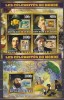 DB1 Arta Pictura Impresionisti Renoir Degas Gauguin Cezanne MS + SS MNH, Nestampilat