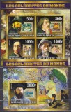 DB1 Arta Pictura Impresionisti Renoir Degas Gauguin Cezanne MS + SS MNH