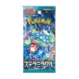 Pachet 5 Cartonase Pokemon Stellar Miracle (SV7, Import Japonia)