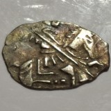 Rusia Țarista 1 kopeick /copeica 1709 argint Petru l cel Mare