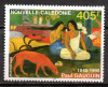 NOUA CALEDONIE 1998, Arta, Pictura, Gauguin, serie neuzată, MNH, Nestampilat