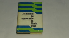 SIMA BORLEA - MANUAL DE CONVERSATIE IN LIMBA RUSA foto