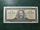 CUBA 1 PESO 1966 SPECIMEN UNC