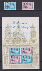 INSULA MAN (ISLE OF MAN) PERSONALITATI 1981MI 194-195 + BL. 5 MNH