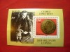 Bloc DDR 1982- Personalitati - 100 Ani G.M.Dimitrov, Nestampilat