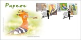 ROMANIA 2025 PUPEZE FDC LP. 5/2506