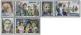 Spania 1982 - compozitori, serie neuzata