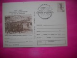HOPCT LOT 14447 OSTASI ROMANI ESCORTAND PRIZONIERI LA PLEVNA -CENTENARUL INDEPENDENTEI DE STAT A ROMANIEI1877-1977 -IP-NECIRCULATA